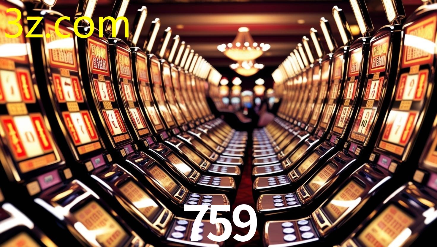 759.COM