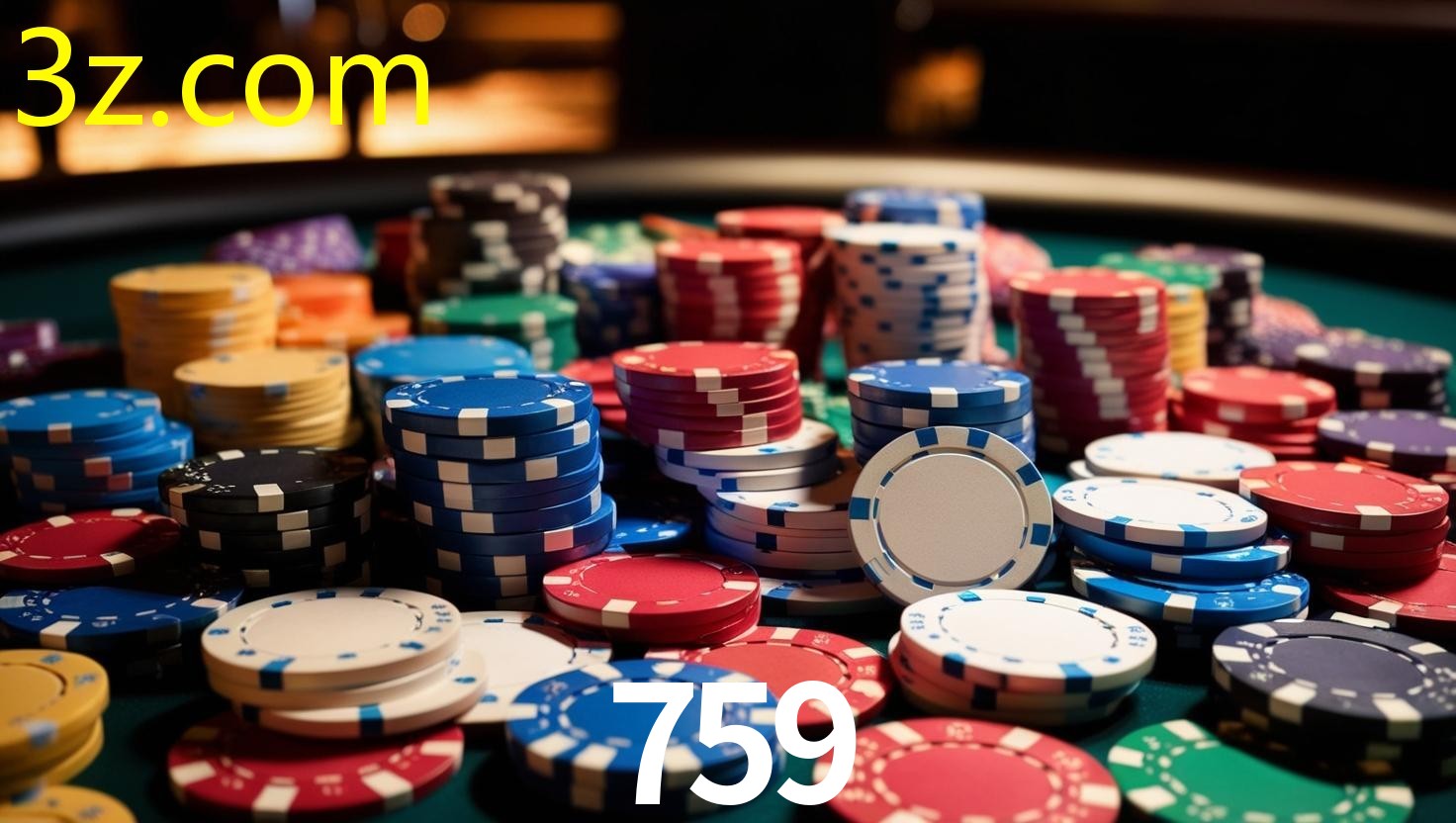 759.COM