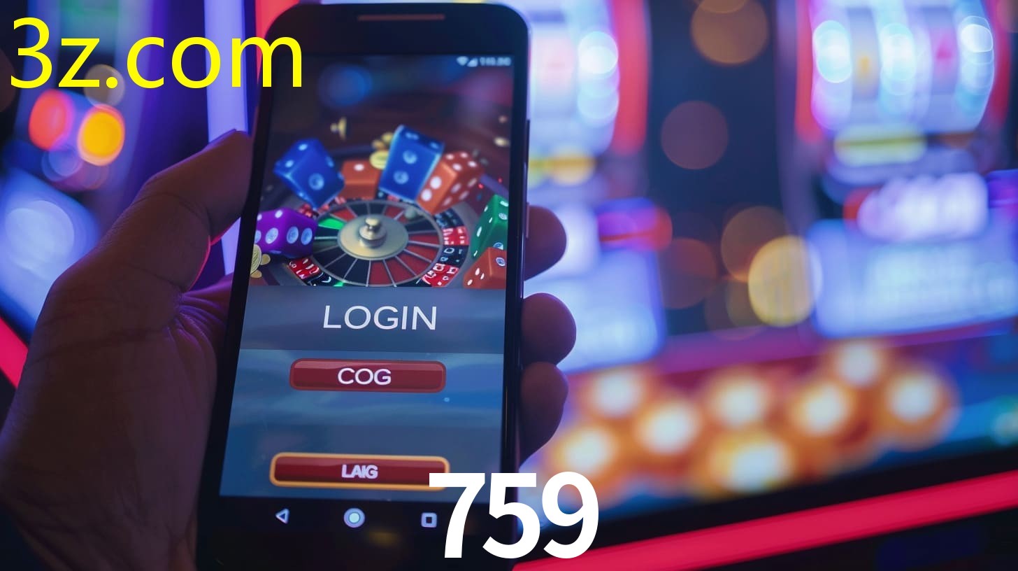 759.COM