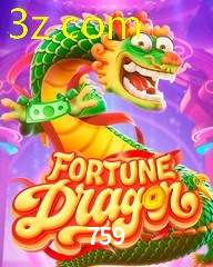 759.COM