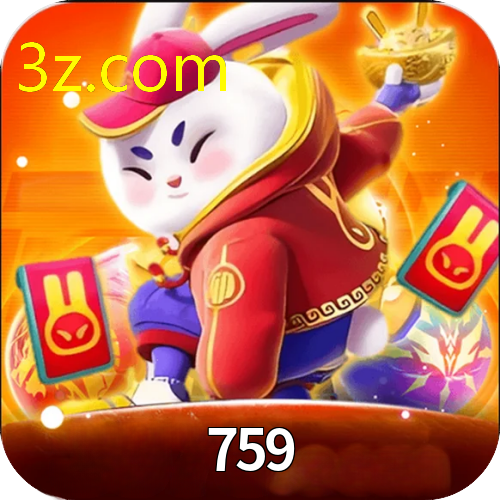 759.COM